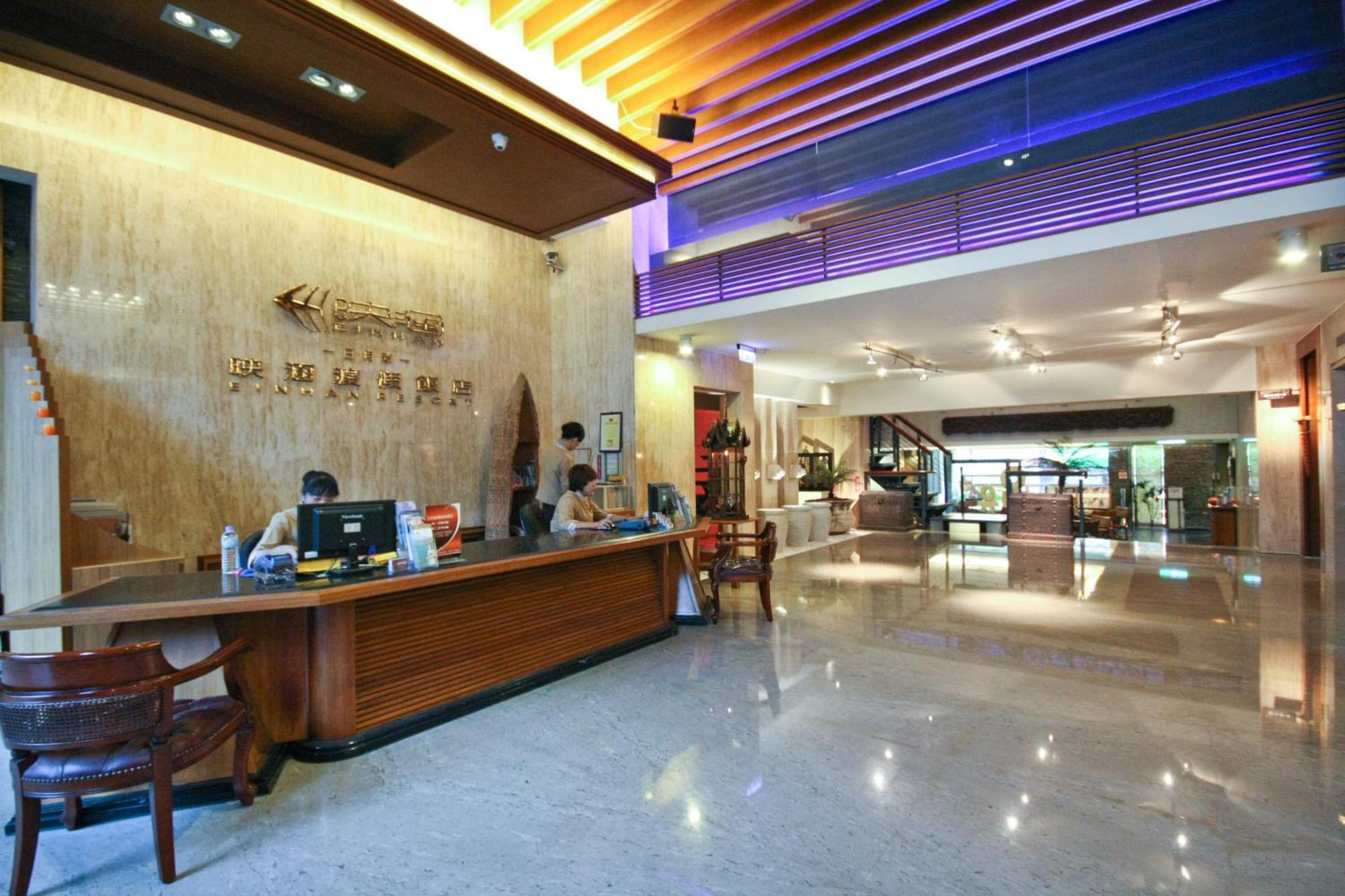 Einhan Resort Yuchi Luaran gambar