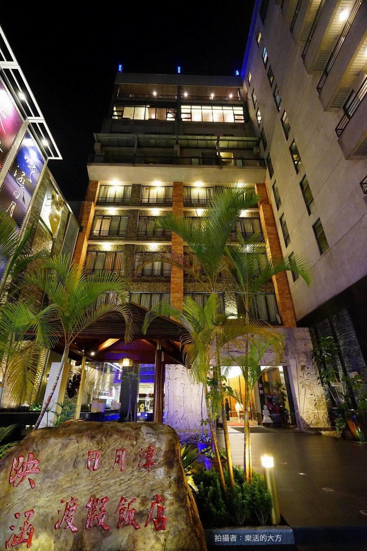 Einhan Resort Yuchi Luaran gambar
