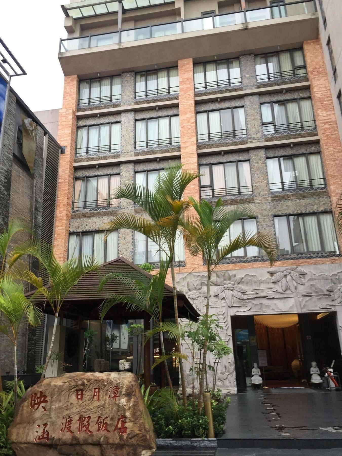 Einhan Resort Yuchi Luaran gambar