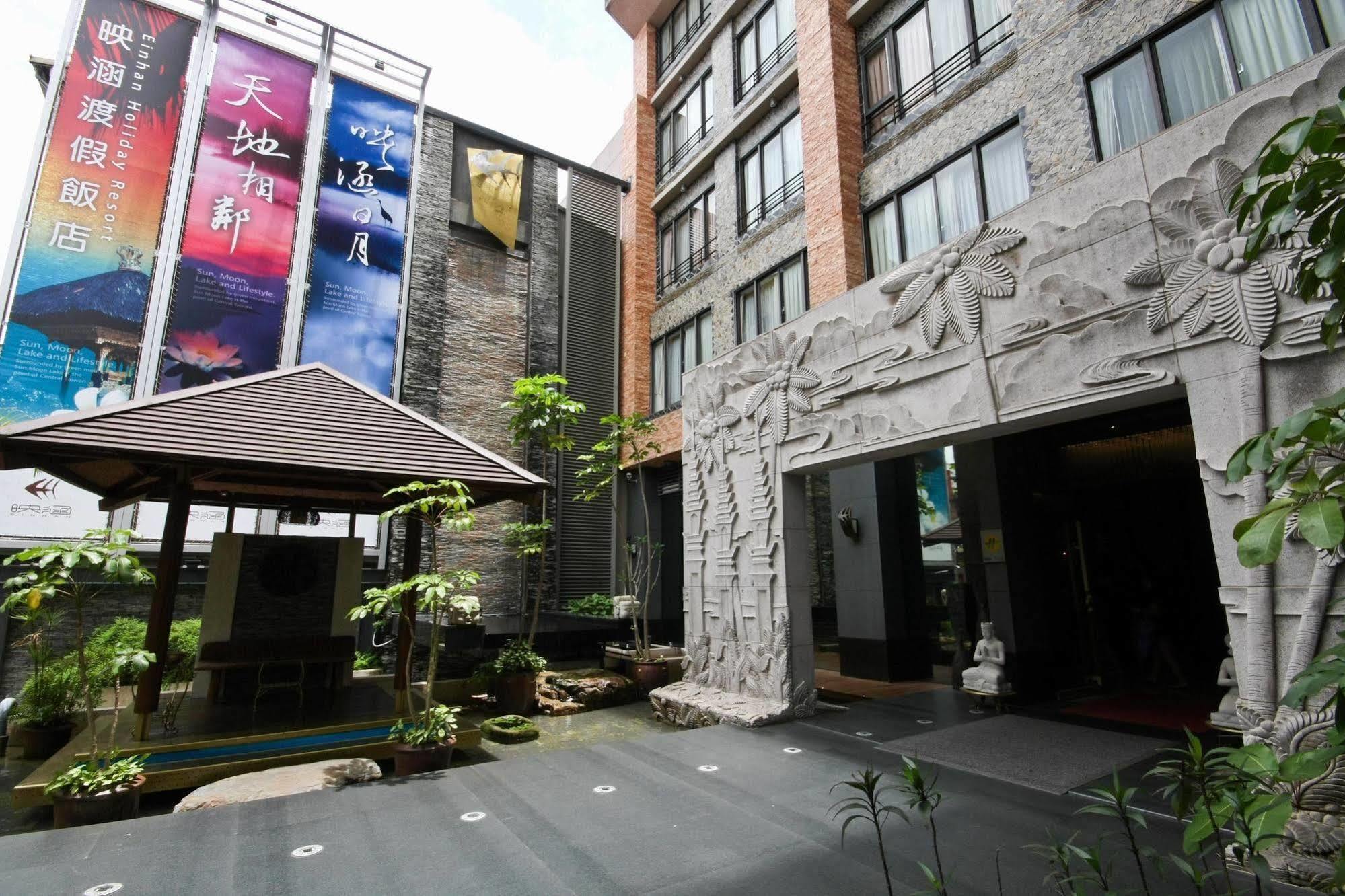Einhan Resort Yuchi Luaran gambar